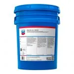 Chevron Gear Oil Gl1 Lubricante distribuidora herca