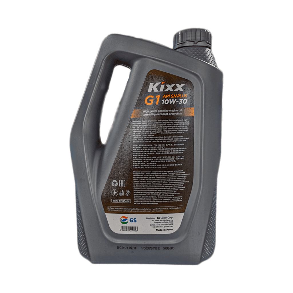 Lubricante para Motores a Gasolina de Alto Desempeño Kixx G1 Distribuidores Herca
