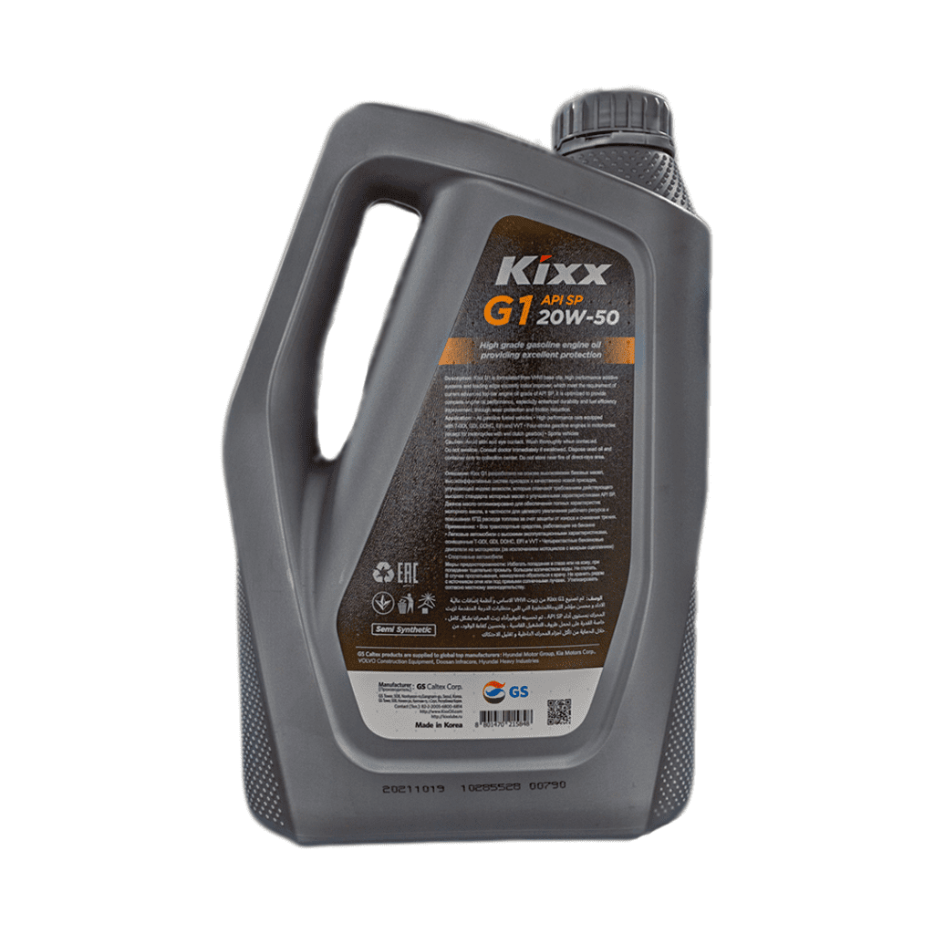 Kixx G1 SP 20W-50 Aceite Semi Sintético distribuidora Herca