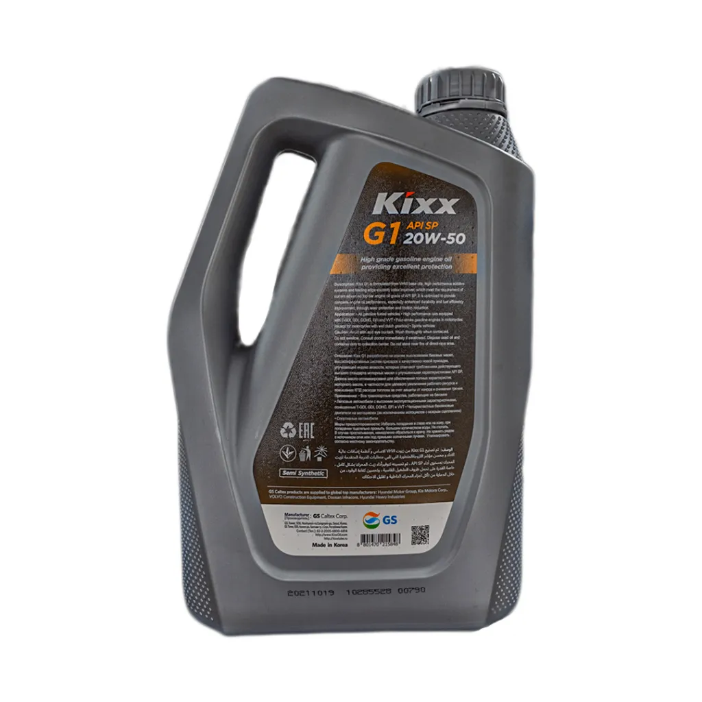 Distribuidora Herca Asociados S.A.S | Lubricantes, Aceites y Repuestos 10 Kixx G1 SP 20W-50 Aceite Semi Sintético distribuidora Herca