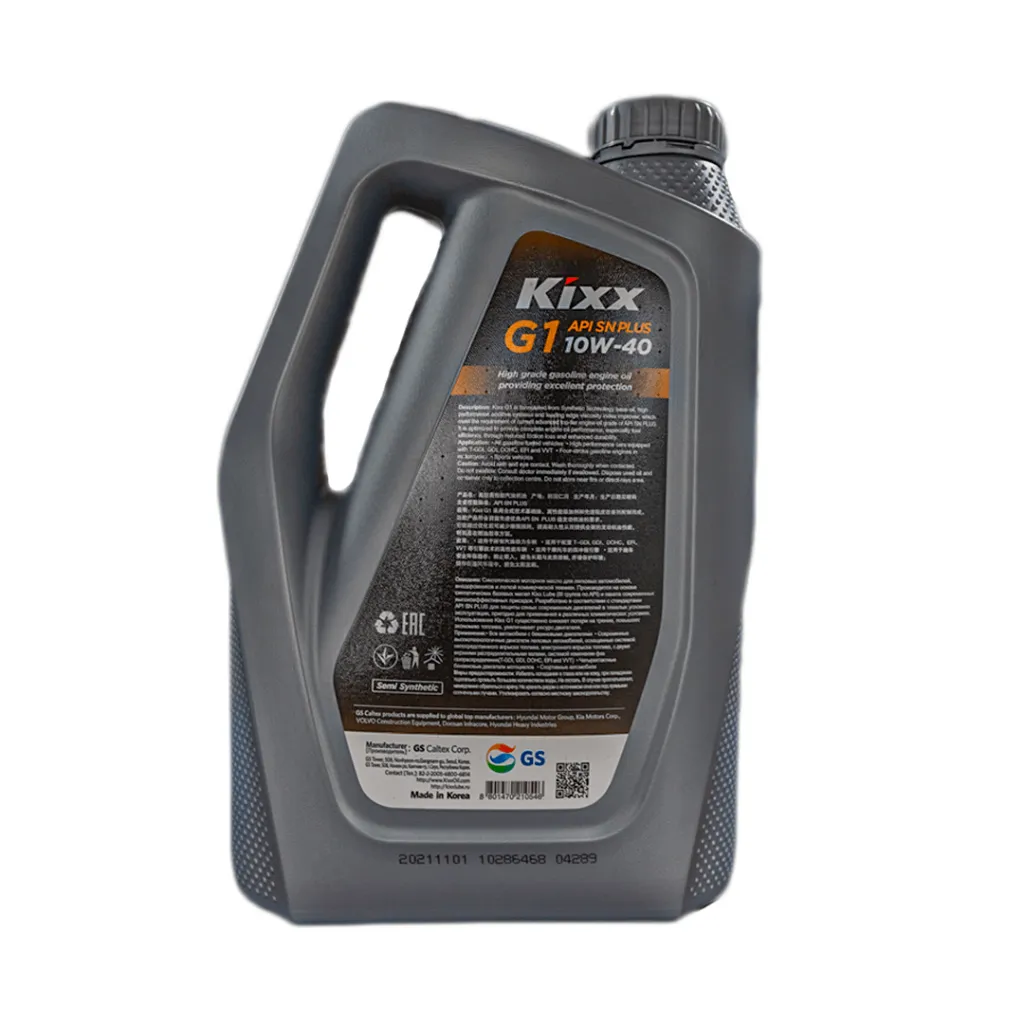 Kixx G1 10W40 G1 API SN PLUS distribuidora Herca