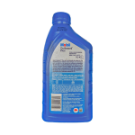 Lubricante Mobil Outboard distribuidora herca