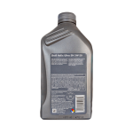 Shell Helix Ultra SN 5W-20 distribuidora Herca