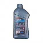 Terpel Oiltec 20W-50 Titanio distribuidora herca