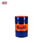 Caneca 1/55 de aceite Chevron Havoline 20W50 API SN, lubricante avanzado para motores modernos a gasolina y diésel.