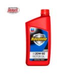HAVOLINE SUPER SAE 20W50 API SL 1/4