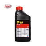 aceite de motor Chevron Ursa HD SAE 40 1/4 es un aceite monogrado de alta calidad diseñado para motores diésel de servicio pesado