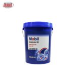 MOBILUBE HD 80W90 1/5