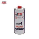 Con el líquido de frenos Wagner DOT 4 900 cm³, garantiza un frenado seguro y efectivo. Ideal para sistemas modernos. Calidad y resistencia al calor.